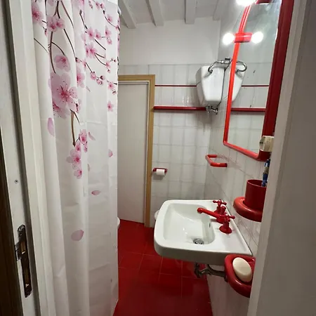 Apartment Casavaccara4 *